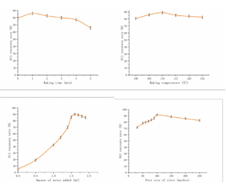 medium/medium-GYA-73-02-e459-gf2.png